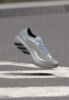 adidas Performance HYPERBOOST RUN - Road running shoes - grey two/carbon/clear sky