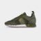 EA7 Emporio Armani UNISEX - Trainers - kalamata/gold-coloured/honey