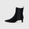 Anna Field by Zalando Ankle boots - black
