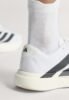 adidas Performance ADIZERO EVO SL M - Trainers - footwear white/core black