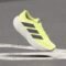adidas Performance GALAXY 8 - Road running shoes - frozen lemon/grey four
