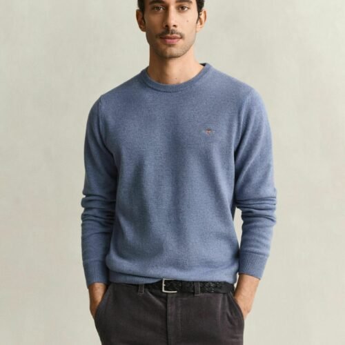 GANT Jumper - blue horizon